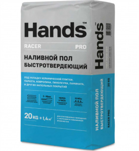 Пол наливной быстротвердеющий Hands Raser Pro 20 кг