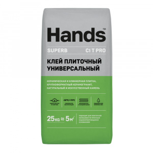 Плиточный клей Hands Superb PRO универсальный 25кг