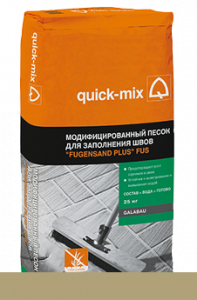Песок модифицированный для заполнения швов, песочный Quick-mix 25 кг
