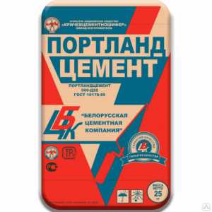 Цемент М500 Д0 25 кг КРИЧЕВ