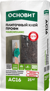 Плиточный клей Профи Максипликс АС16 25 кг Основит