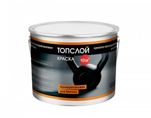 Краска полиуретановая для бетона Топслой Краска, 3 кг PERFEKTA