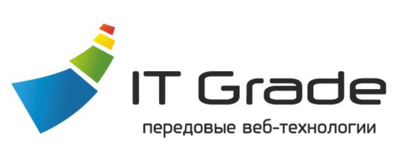 Айтиград. Грейд в it. АЙТИ грейд Смоленск. It Grad. АЙТИ групп Тверь.