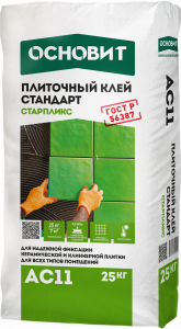 Плиточный клей универсальный Старпликс АС11 25кг Основит