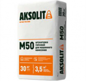 Штукатурка гипсовая для машинного нанесения AKSOLIT M50