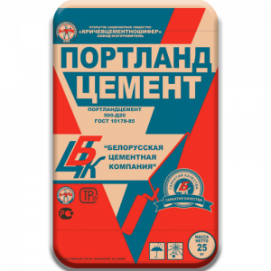 Цемент М500 Д20 25 кг КРИЧЕВ