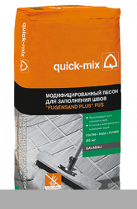 Песок модифицированный для заполнения швов, светло-серый Quick-mix 25 кг