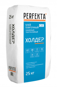 Плиточный клей усиленный толстослойный Холдер 25 кг,  PERFEKTA