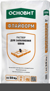 Раствор графит для швов Флайформ XC50 WP бежево-серый 025 25 кг Основит