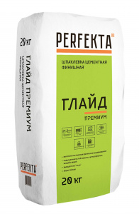 Шпаклевка цементная финиш Глайд Премиум, 20 кг PERFEKTA