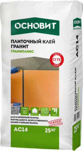 Плиточный клей Гранит Гранипликс АС14 25 кг Основит