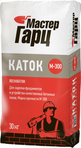 Сухая смесь М-300 Мастер Гарц Каток 30 кг