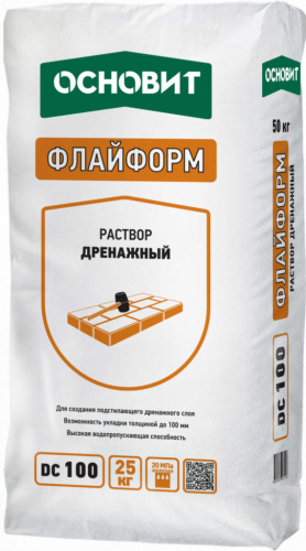 Дренажный раствор  Флайформ DС100 25 кг Основит