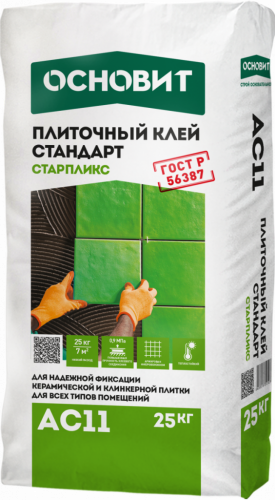 Плиточный клей универсальный Старпликс АС11 25кг Основит
