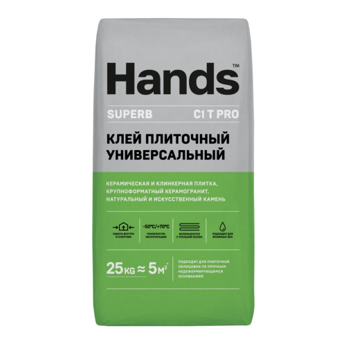 Плиточный клей Hands Superb PRO универсальный 25кг