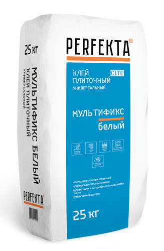 Плиточный клей Мультификс Белый 25кг PERFEKTA
